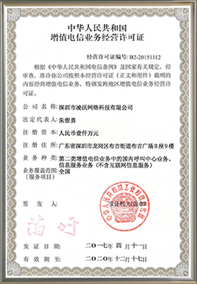 400电话的优势